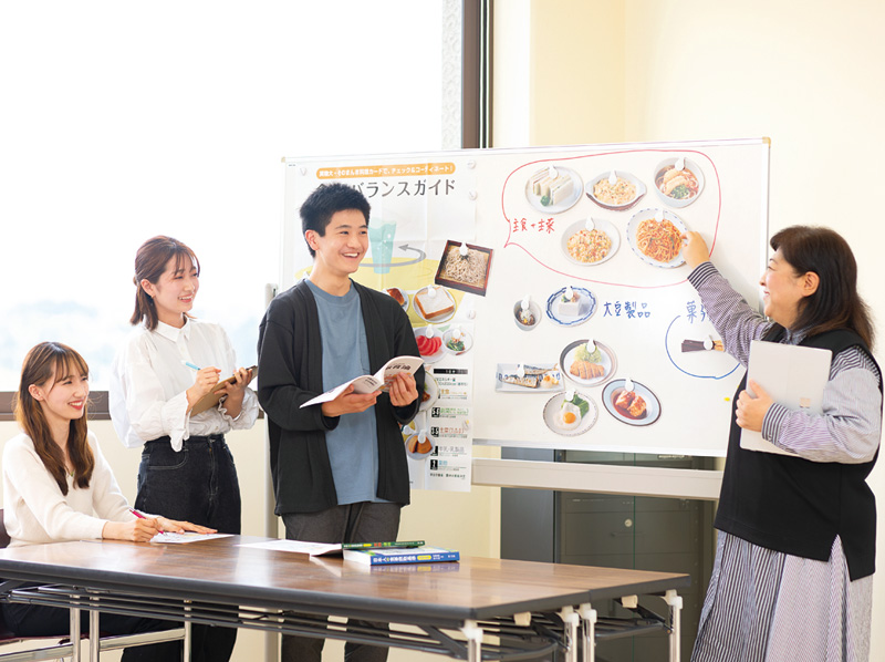 健康栄養学科