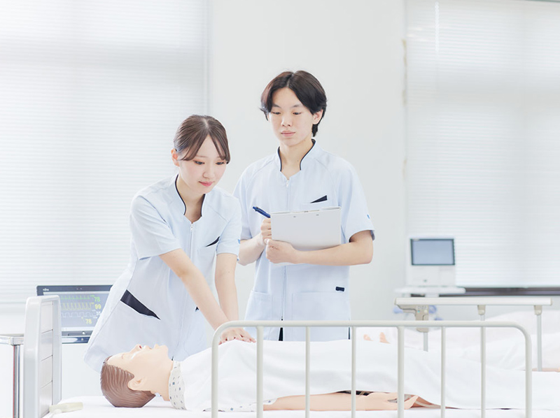 看護学科