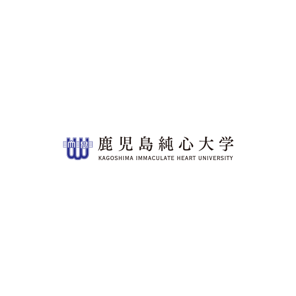 令和7年度　入試結果