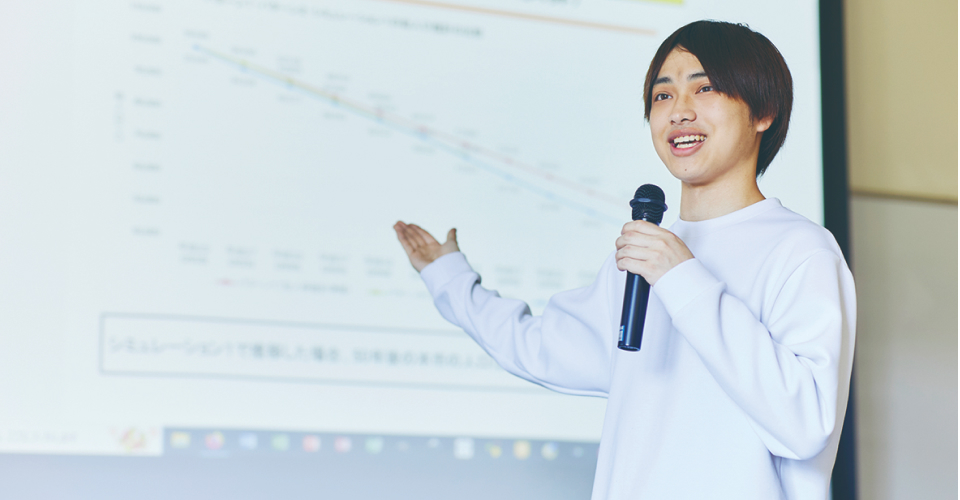 現代社会を動かしている情報科学の、根幹となる知識・技能への習熟