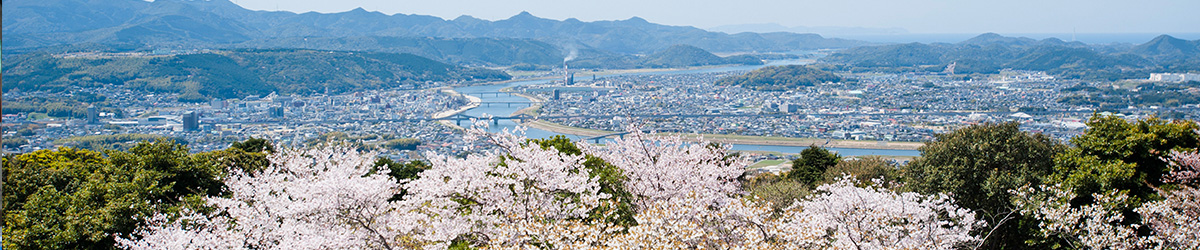 地域連携推進室