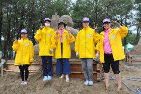 「吹上浜砂の祭典」ボランティア