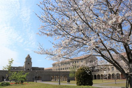 【新入生の皆様へ】学長からのメッセージ