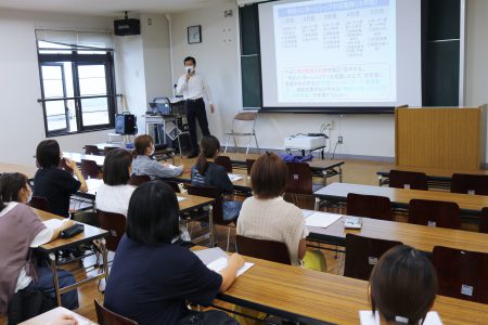 学校インターンシップオリエンテーション