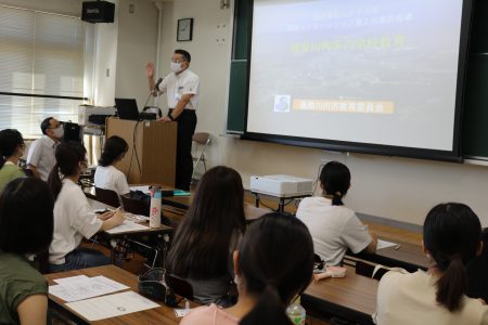 学校インターンシップ事前指導