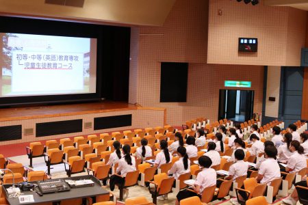 「姉妹校対象入試説明会」を開催