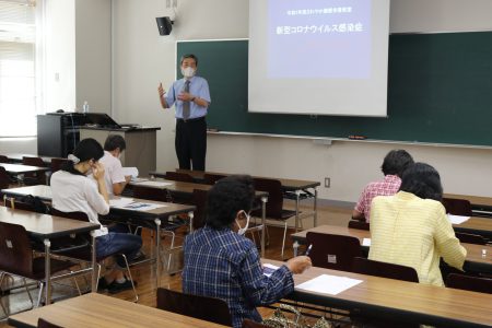 さわやか健康栄養教室