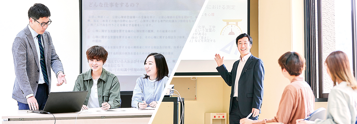 大学院