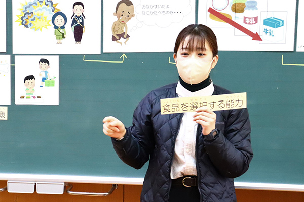 栄養教諭