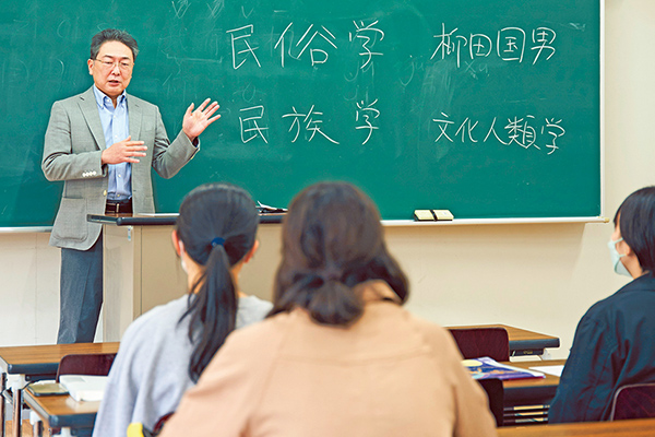 民俗学Ⅰ