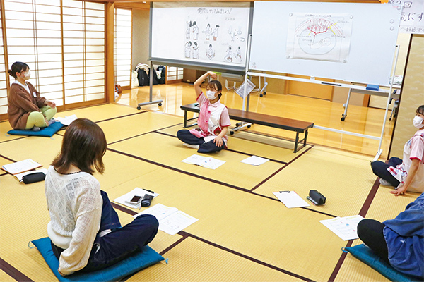 母子の健康科学