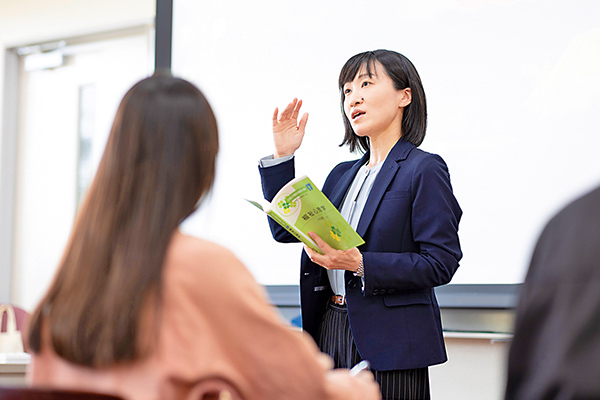 福祉心理学