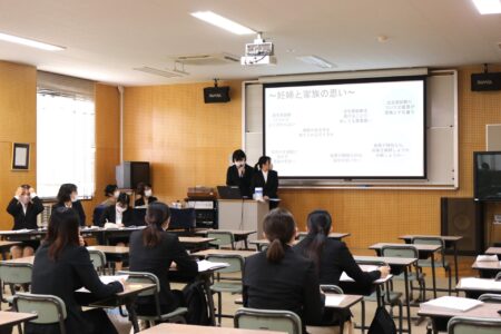 看護学科「看護科学プレゼンテーション」