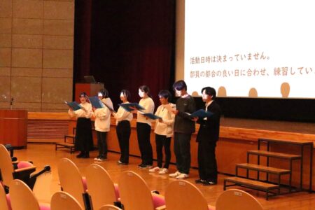 学生会入会式