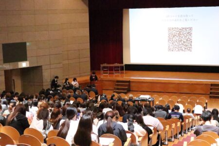 学生総会