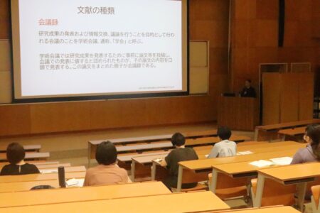 公開講座―看護研究セミナー―