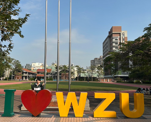 交換留学制度