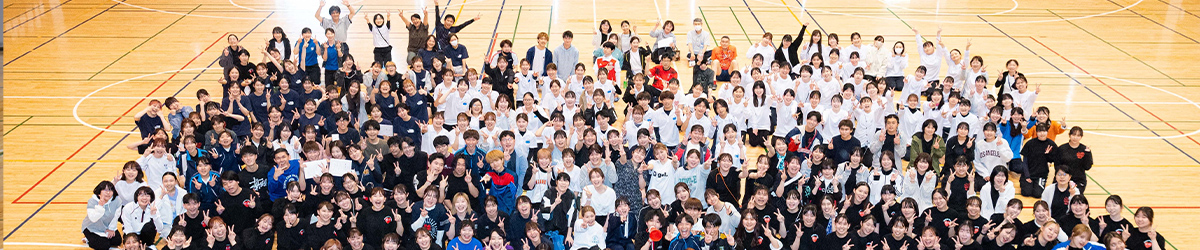 在学生の方へ