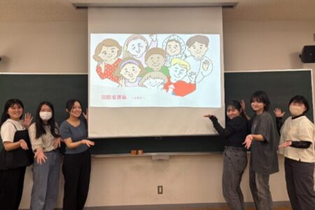 《授業紹介》国際看護論