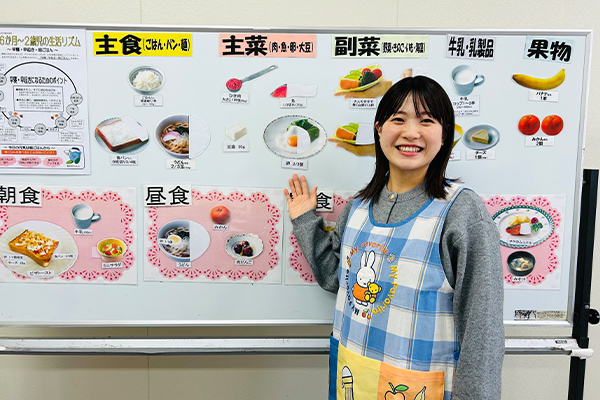 霧島市役所ATさん