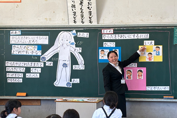 養護実習Ⅱ