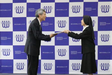 中野看護栄養学部長が「栄養士・管理栄養士養成施設の教員に対する会長顕彰」を受賞
