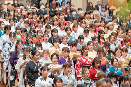 卒業式・修了式を挙行