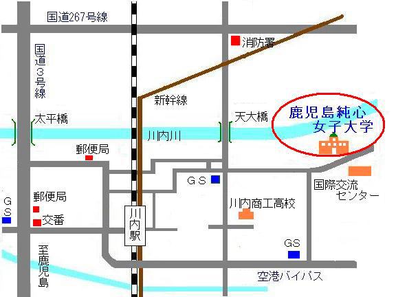 鹿児島純心女子大学までの地図