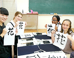 鹿児島純心女子短期大学