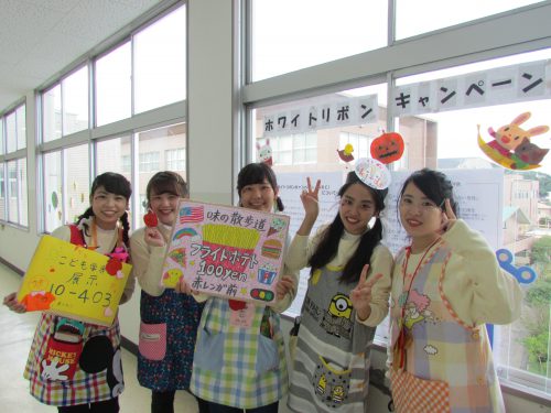 純短祭報告 こども学専攻 鹿児島純心女子短期大学