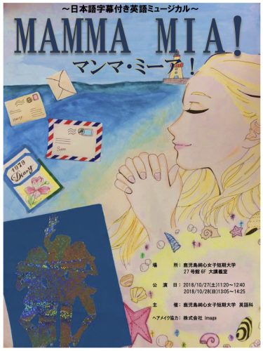 お待ち し て おり まし た 英語