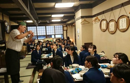 現代ビジネスコースの2年生が郷土料理をいただきました 鹿児島純心女子短期大学 現代ビジネスコースの2年生が郷土料理をいただきました 鹿児島純心女子短期大学