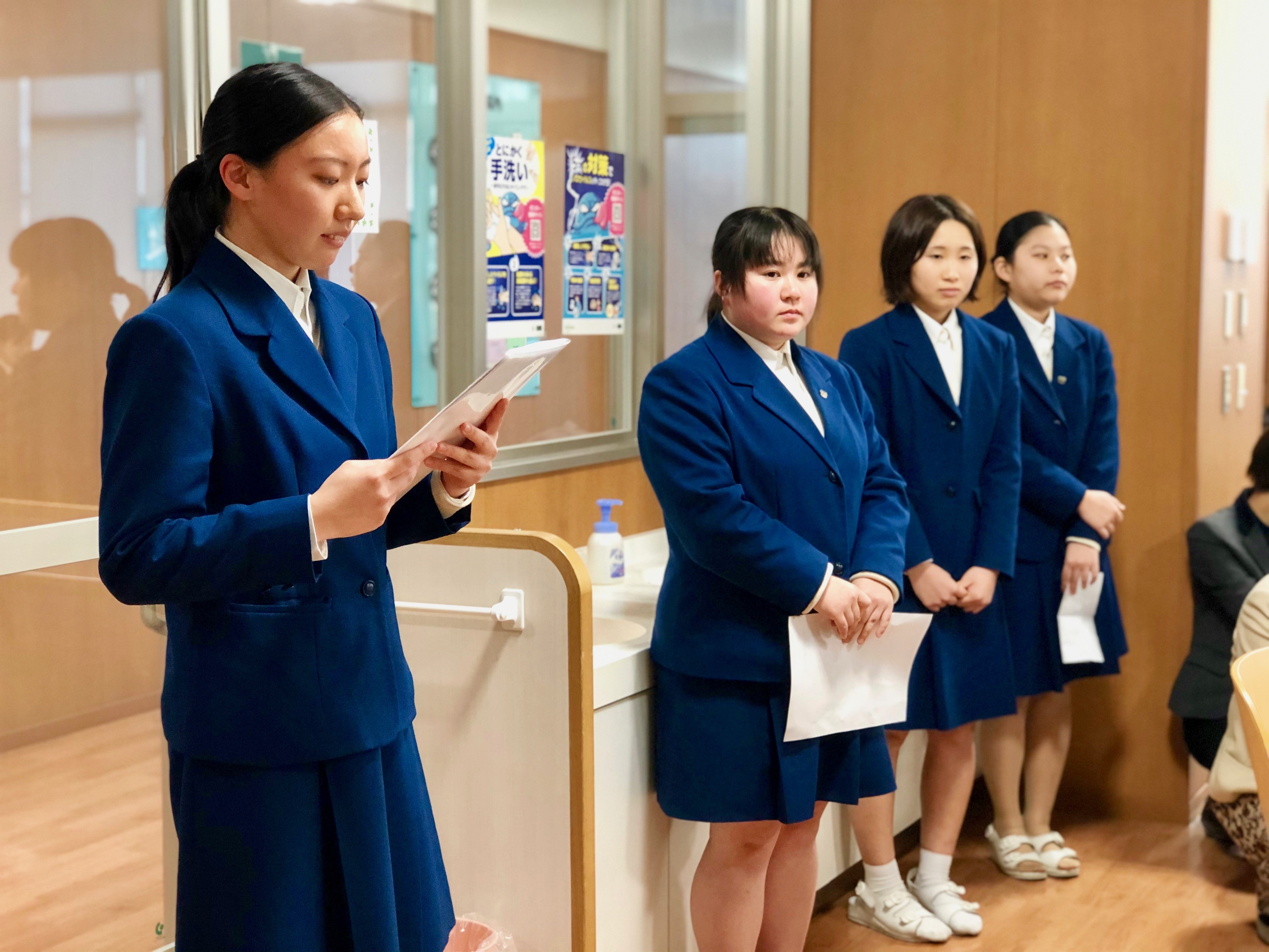 S 0127 鹿児島純心女子短期大学