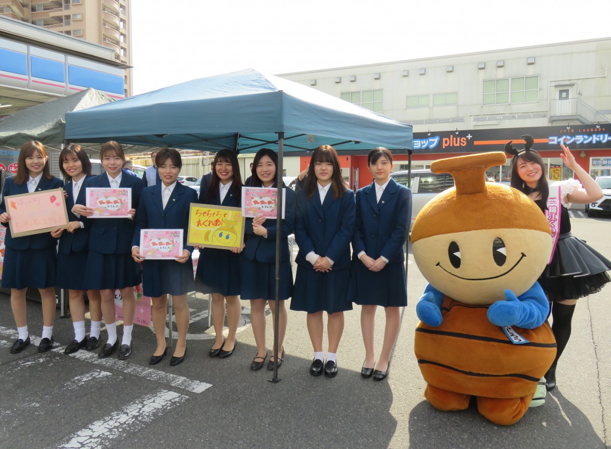 鹿児島純心女子短期大学MENU錦江町と純心短大のコラボスイーツ 第5弾！