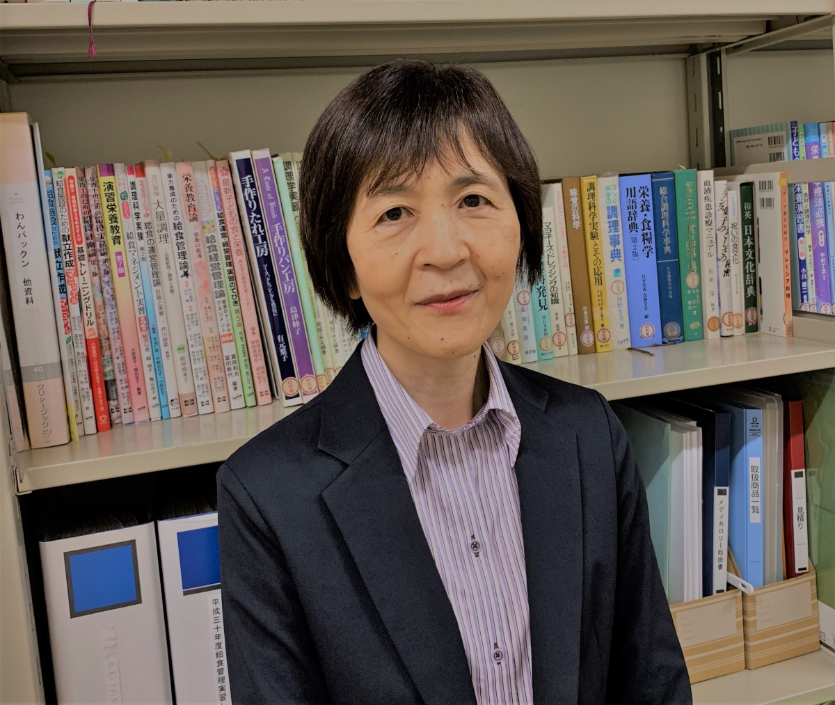 鎌田 典子