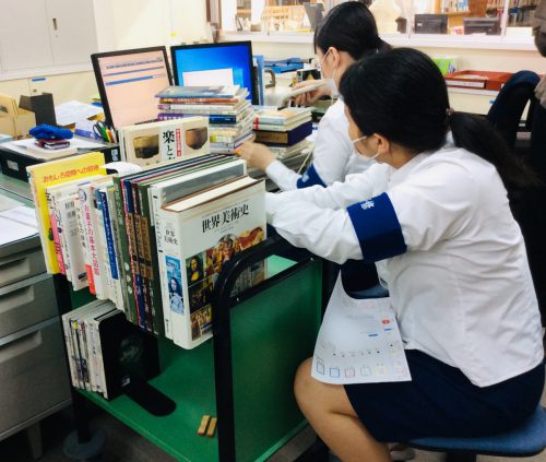 逐次刊行物の受入れ