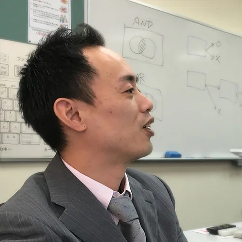 上村 尚史