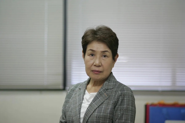 大山 典子