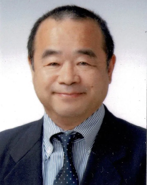益満 孝一
