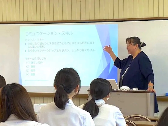 中野 由美子