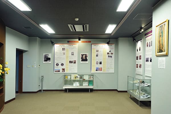 50周年記念歴史資料室／3F