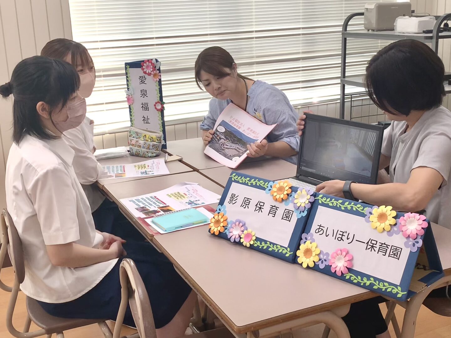 こども学専攻「保育園出張説明会」が開催されました