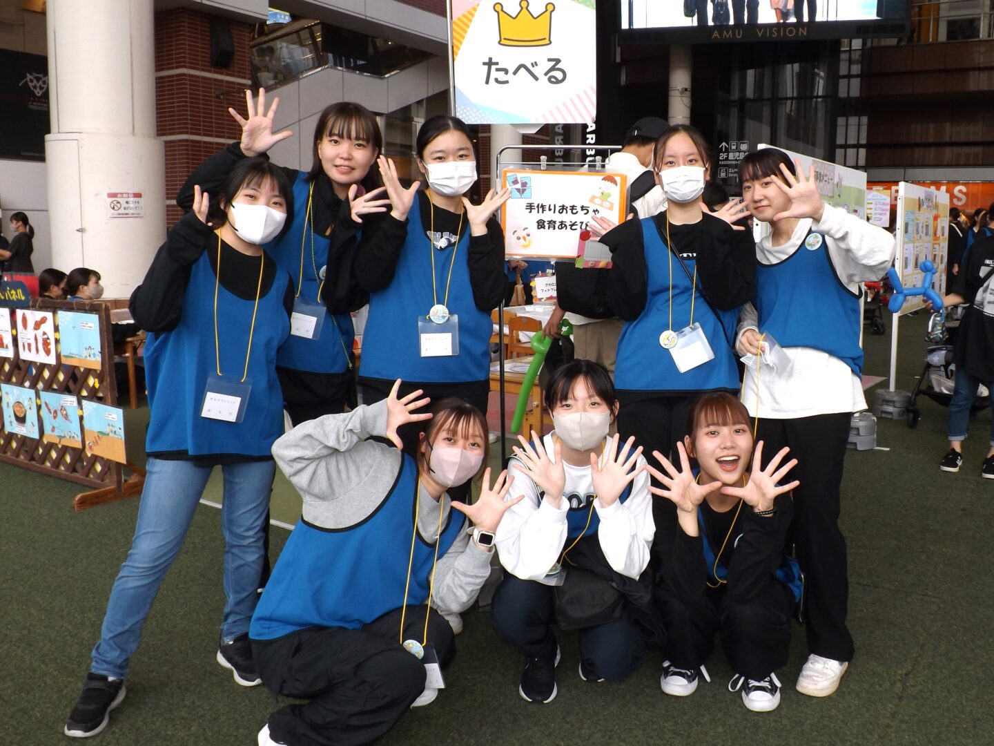 こども学専攻の学生が子育て支援イベントに参加しました