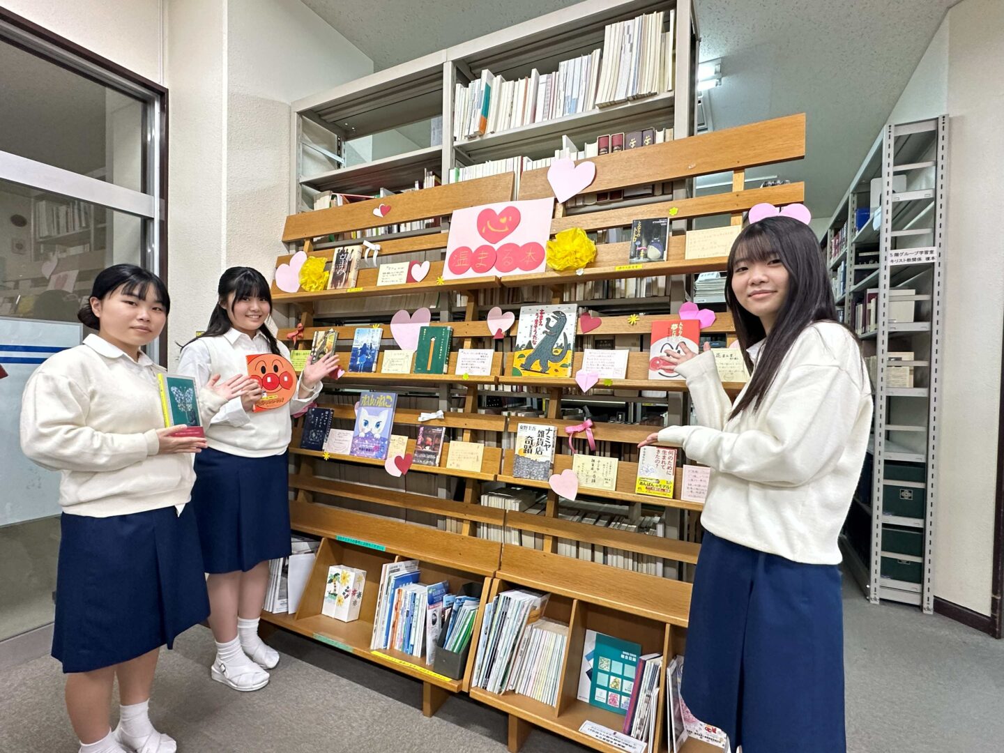 図書委員による展示紹介『第2弾』